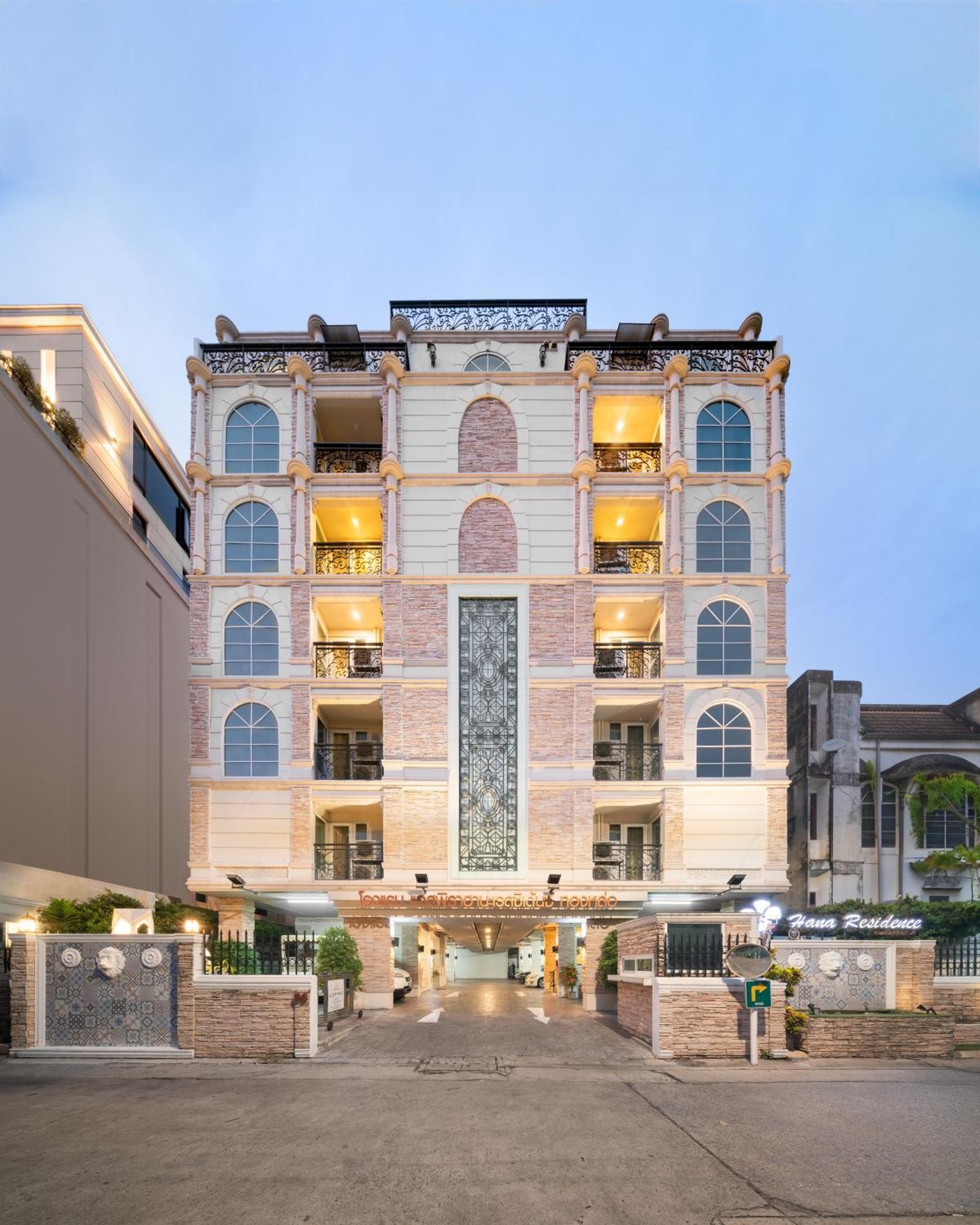 Syama Hana Executive Apartments Thonglor Bangkok Eksteriør bilde